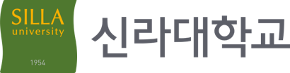 신라대학교