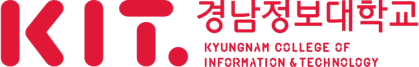 경남정보대학교