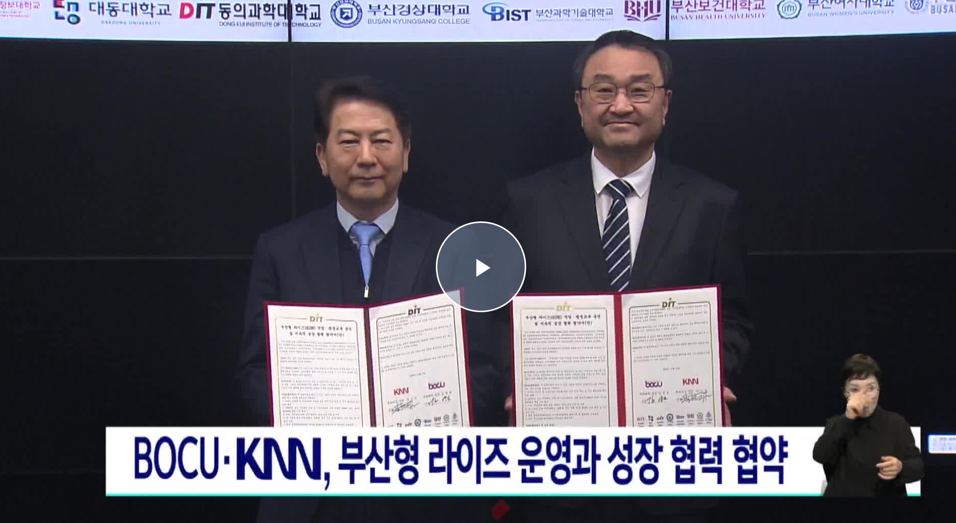 화면 캡처 2025-11-20 095452.jpg